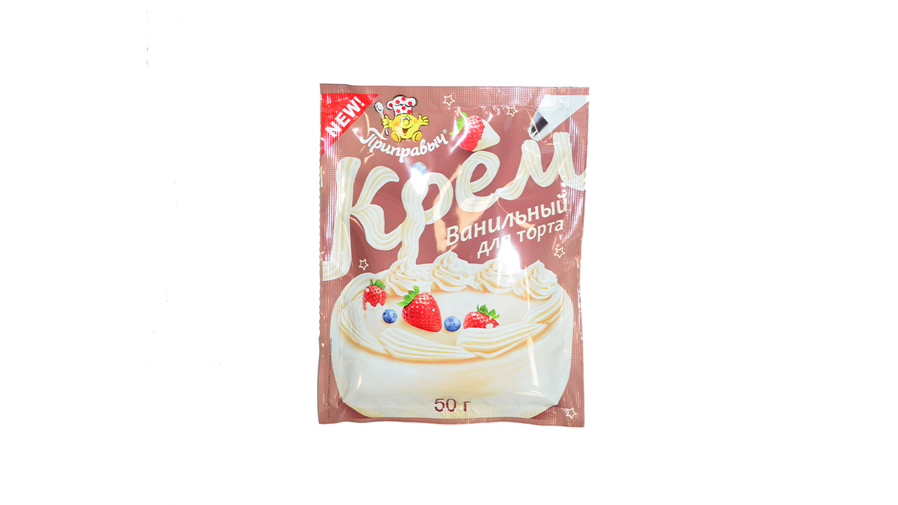Tort üçün vanil