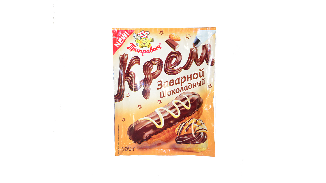 Bişmiş şokolad 100 qr